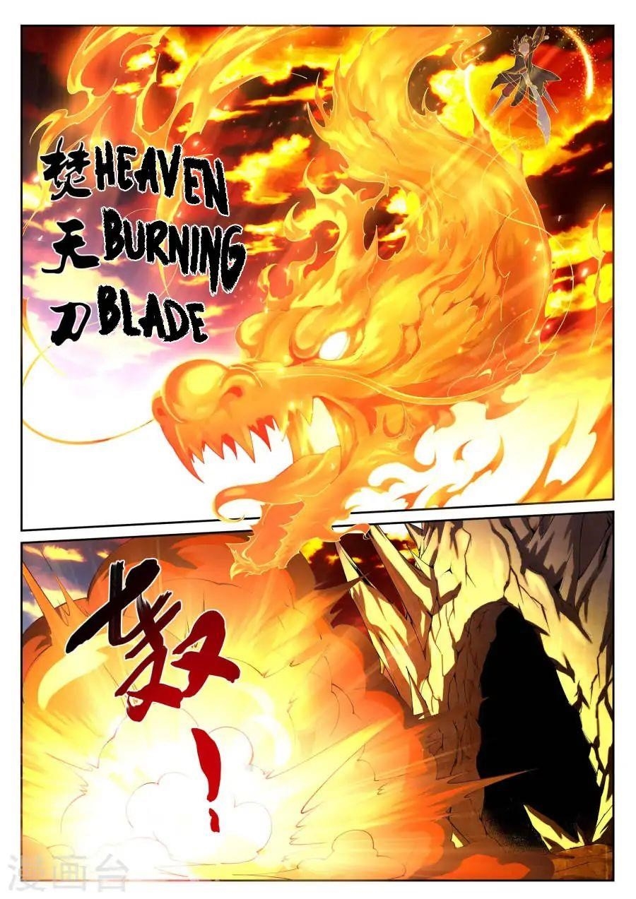 Against The Gods Chapter 41 - Page 12 in English