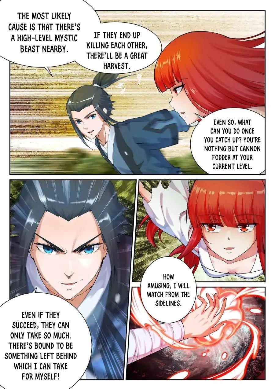 Against The Gods Chapter 41 - Page 3 in English