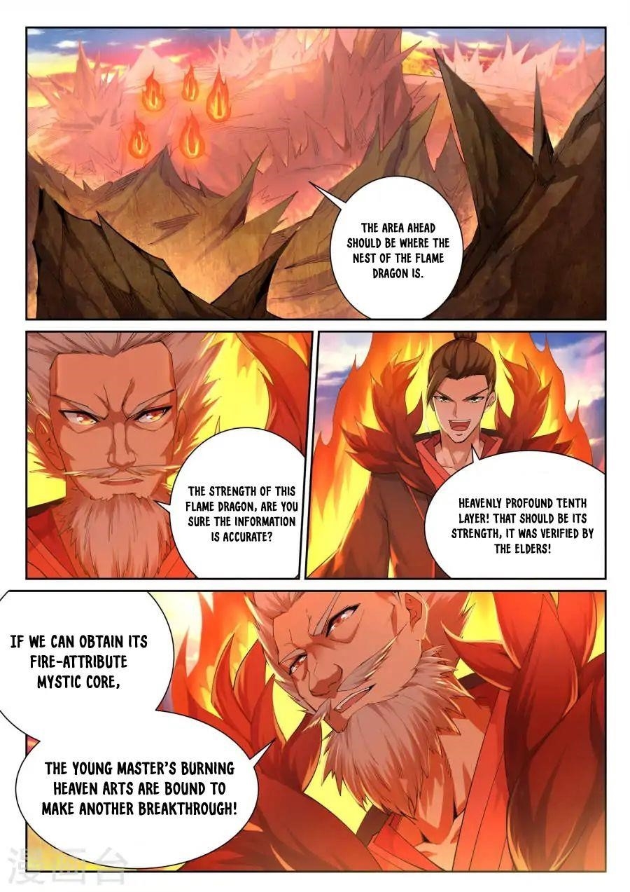 Against The Gods Chapter 41 - Page 5 in English