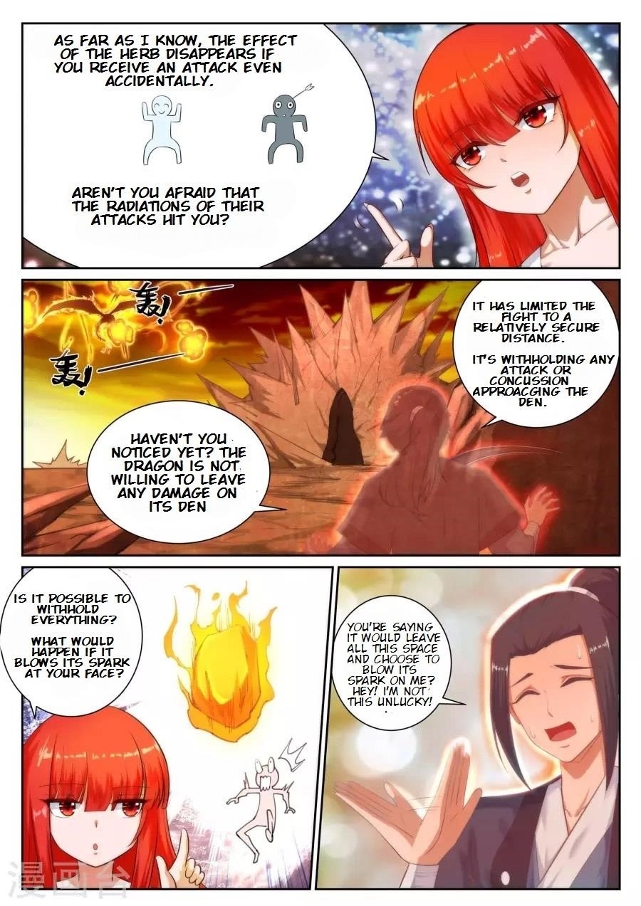 Against The Gods Chapter 43 - Page 3 in English