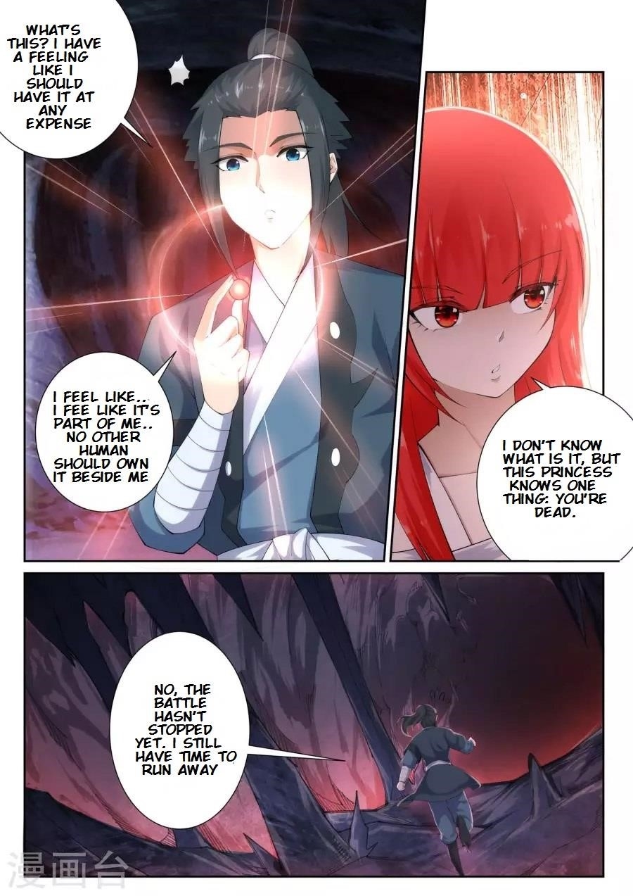 Against The Gods Chapter 44 - Page 10 in English