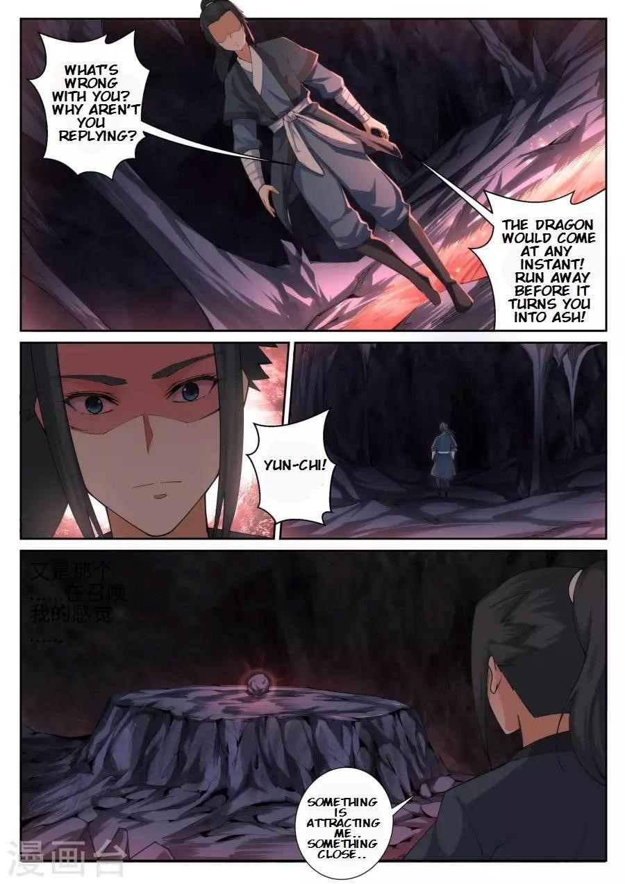 Against The Gods Chapter 44 - Page 7 in English