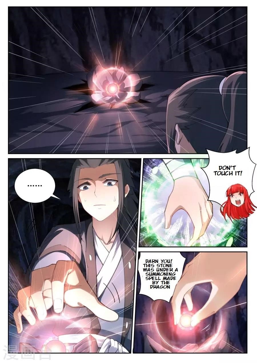 Against The Gods Chapter 44 - Page 9 in English