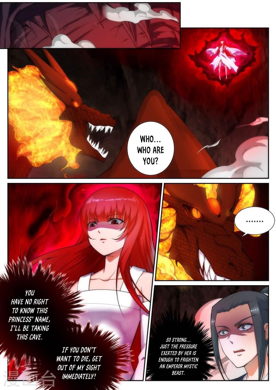 Against The Gods Chapter 45 - Page 4 in English