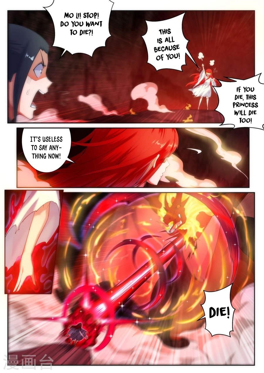 Against The Gods Chapter 45 - Page 9 in English