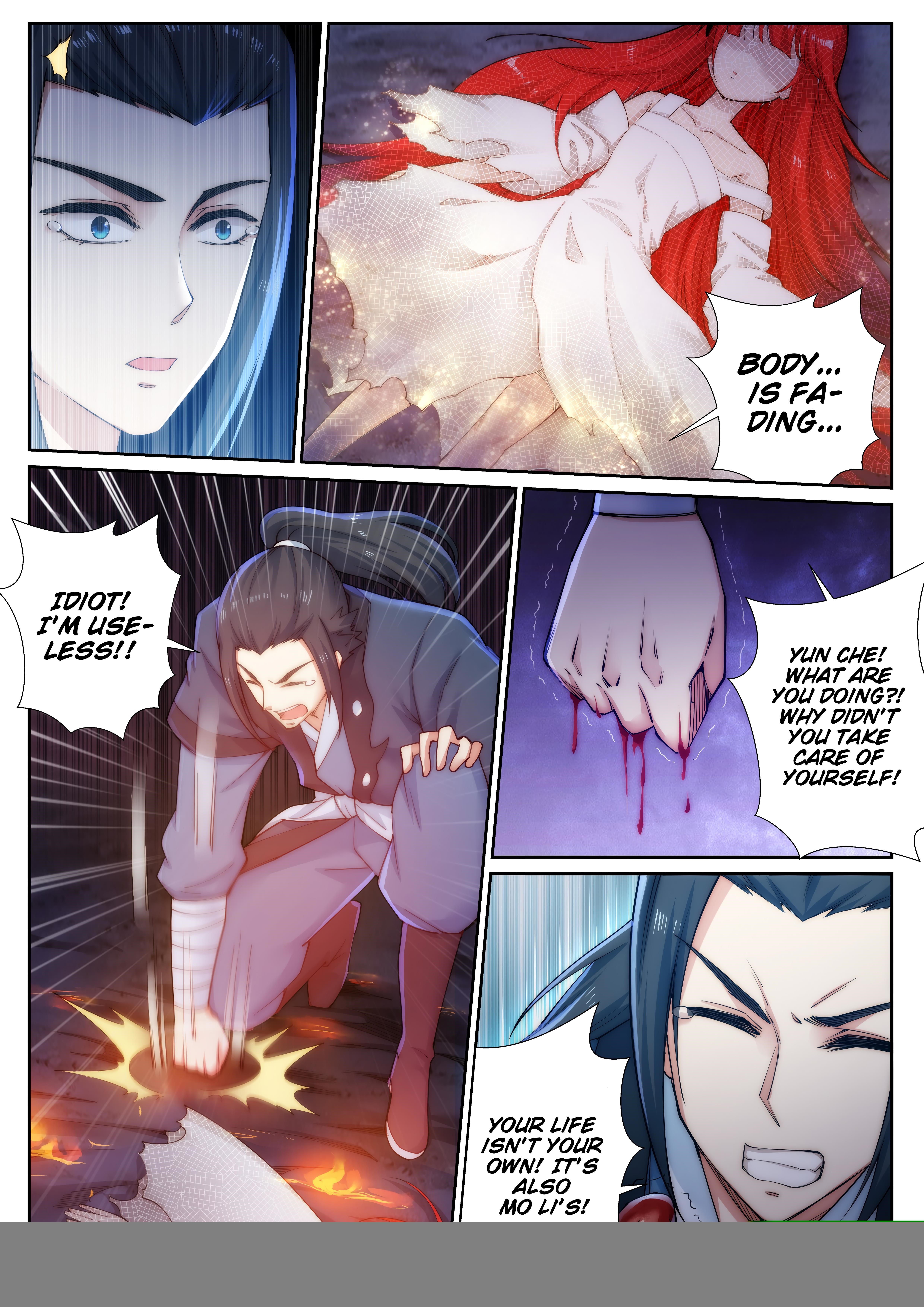Against The Gods Chapter 46 - Page 4 in English