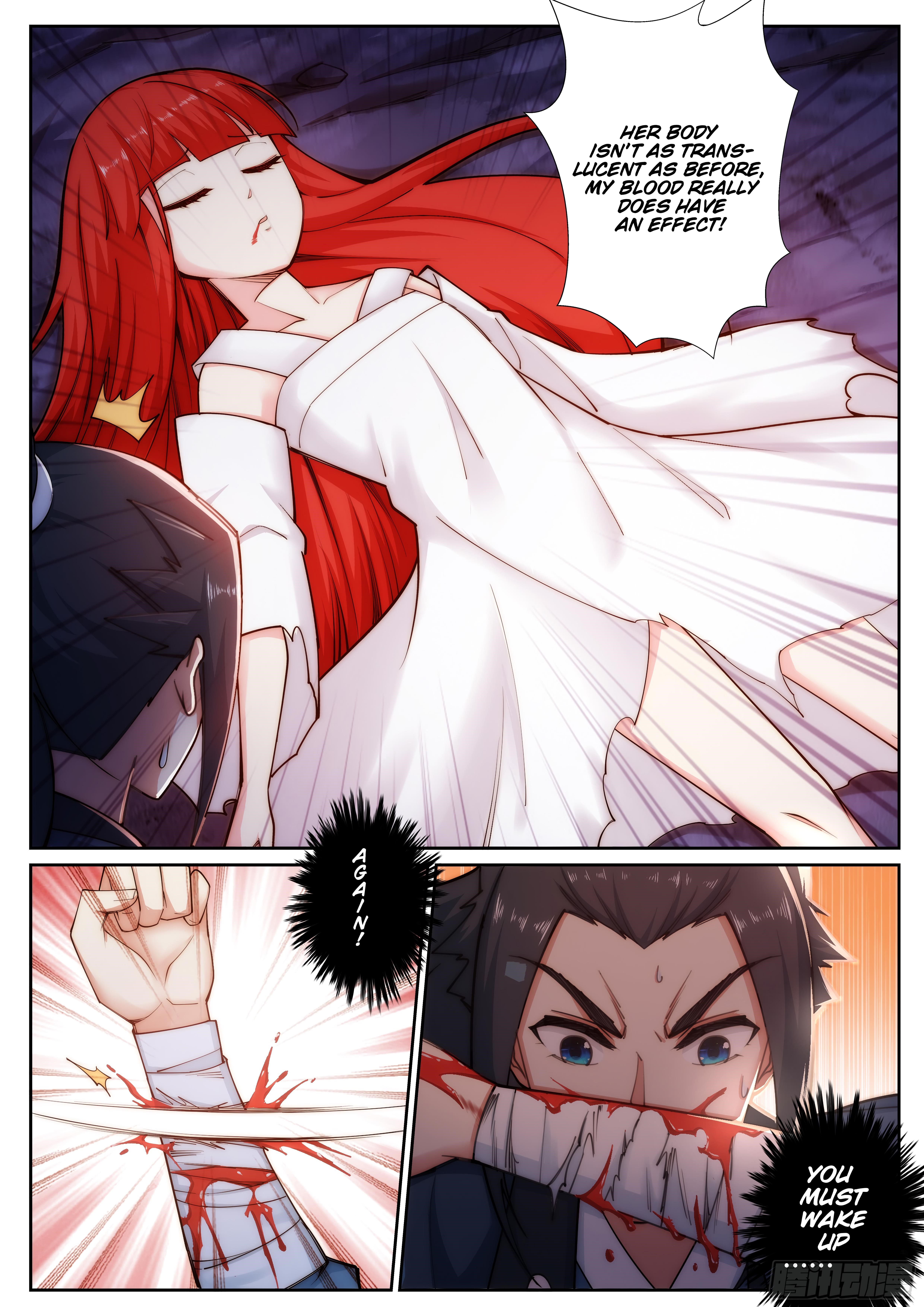 Against The Gods Chapter 46 - Page 8 in English