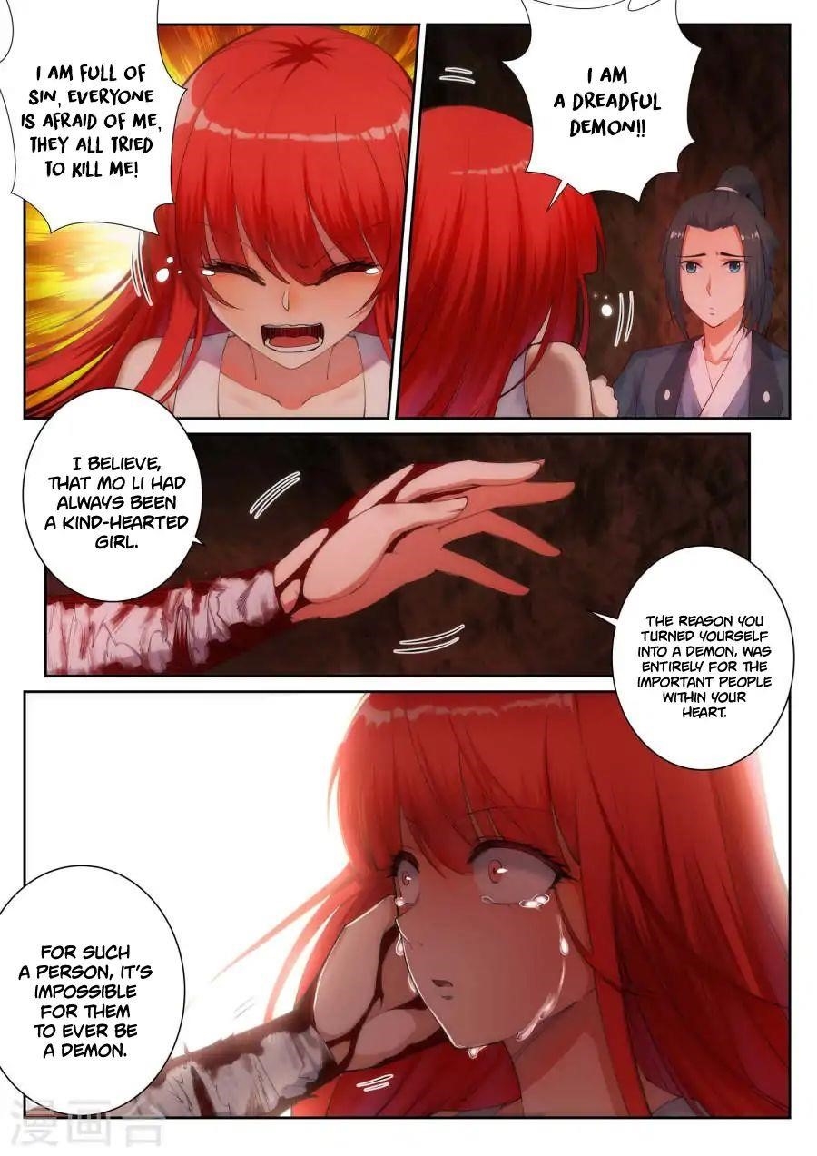 Against The Gods Chapter 47 - Page 10 in English