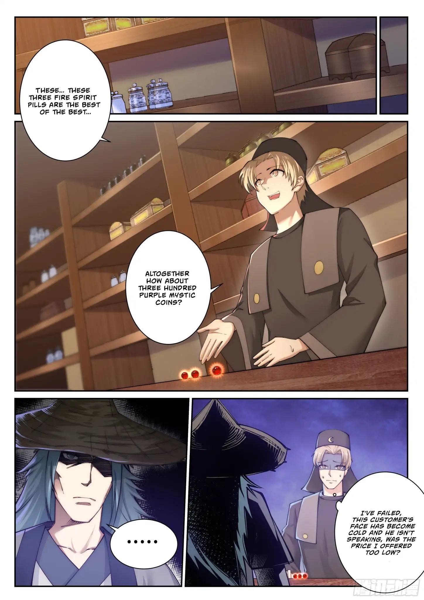 Against The Gods Chapter 50 - Page 3 in English