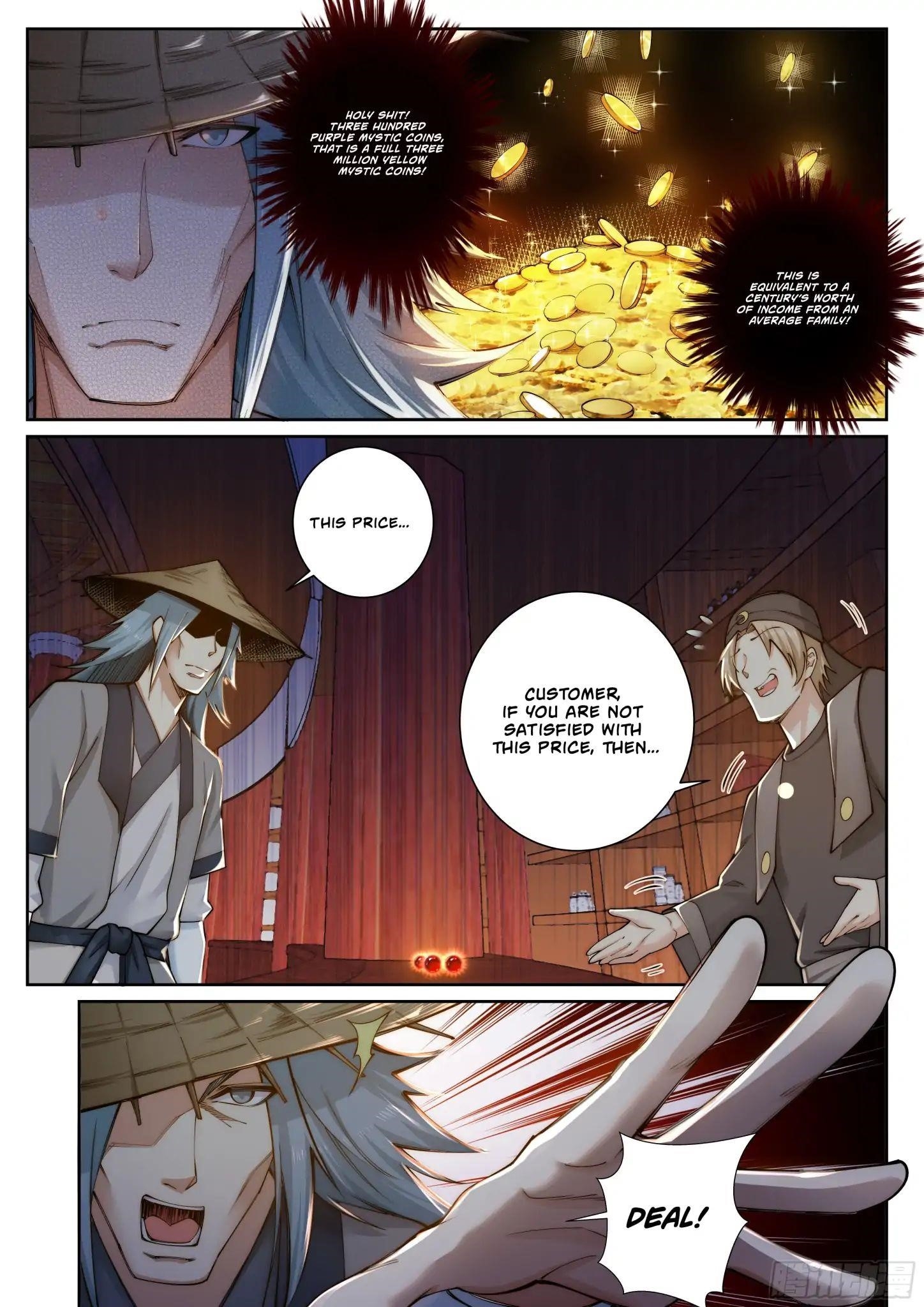 Against The Gods Chapter 50 - Page 4 in English