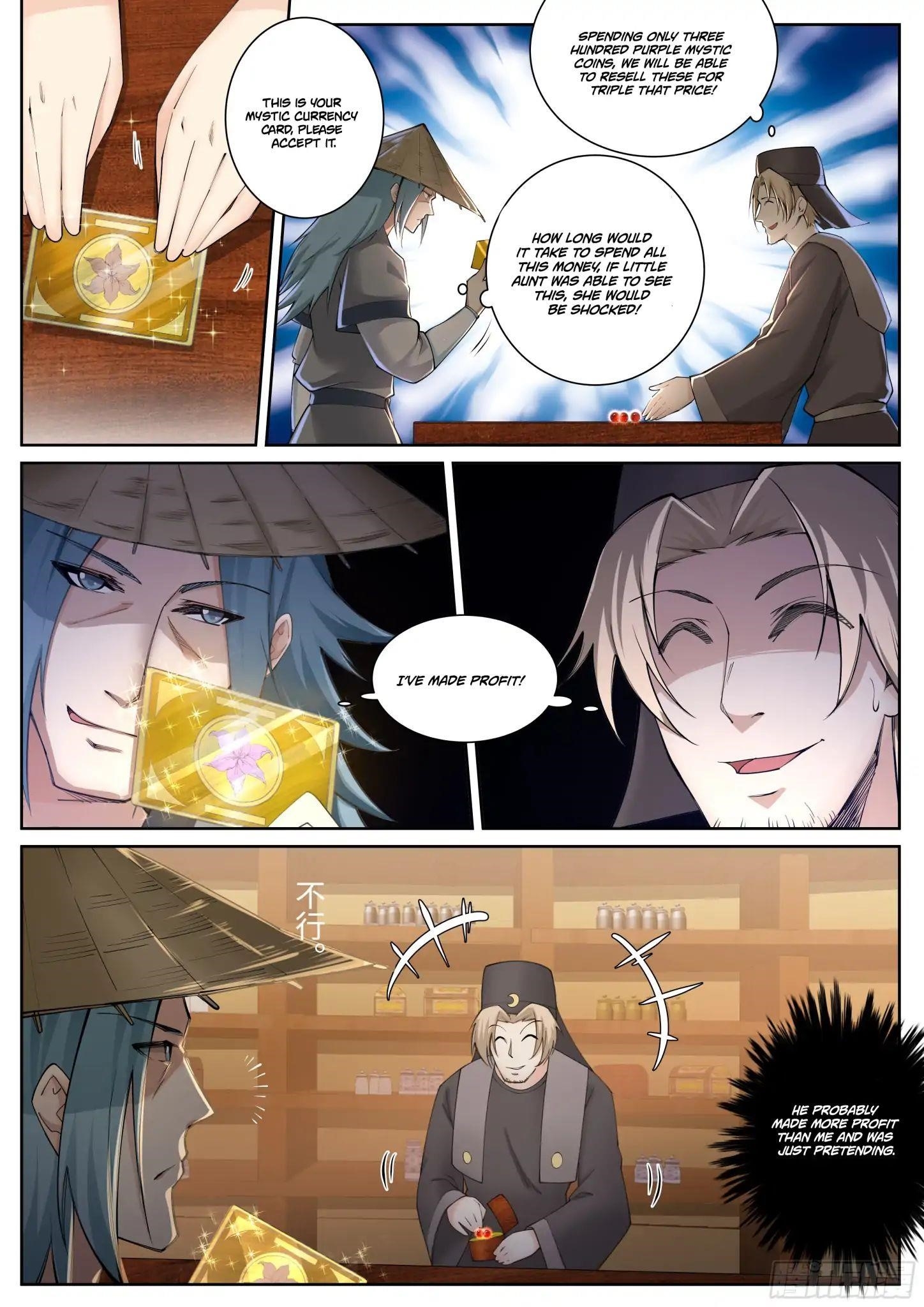 Against The Gods Chapter 50 - Page 5 in English