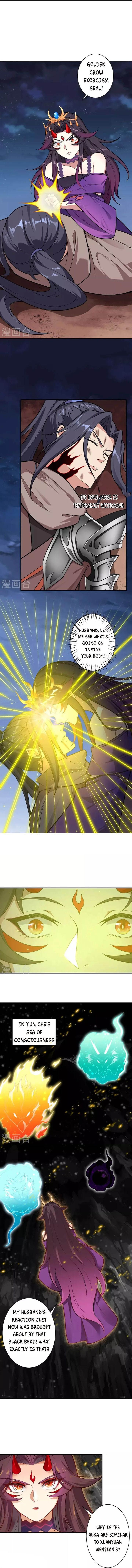 Against The Gods Chapter 520 - Page 4 in English