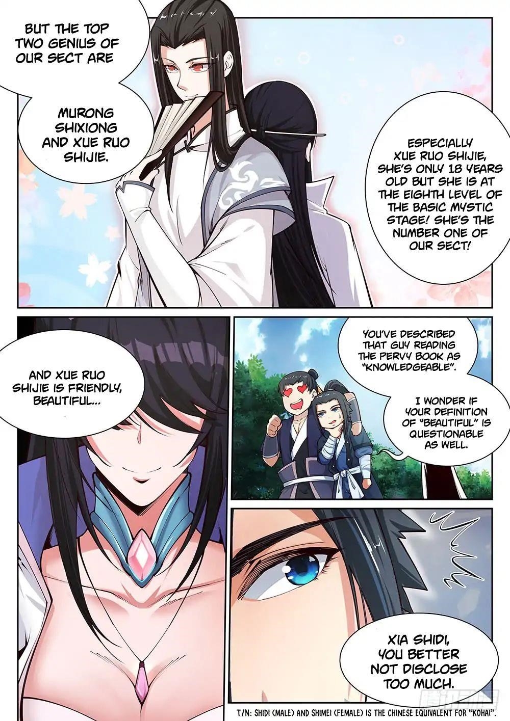 Against The Gods Chapter 53 - Page 5 in English
