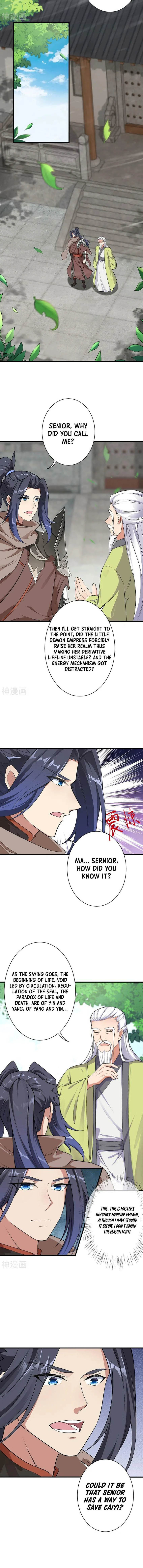Against The Gods Chapter 530 - Page 6 in English