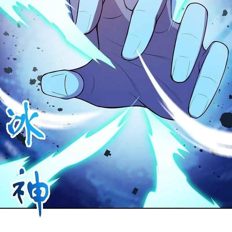 Against The Gods Chapter 559 - Page 21 in English