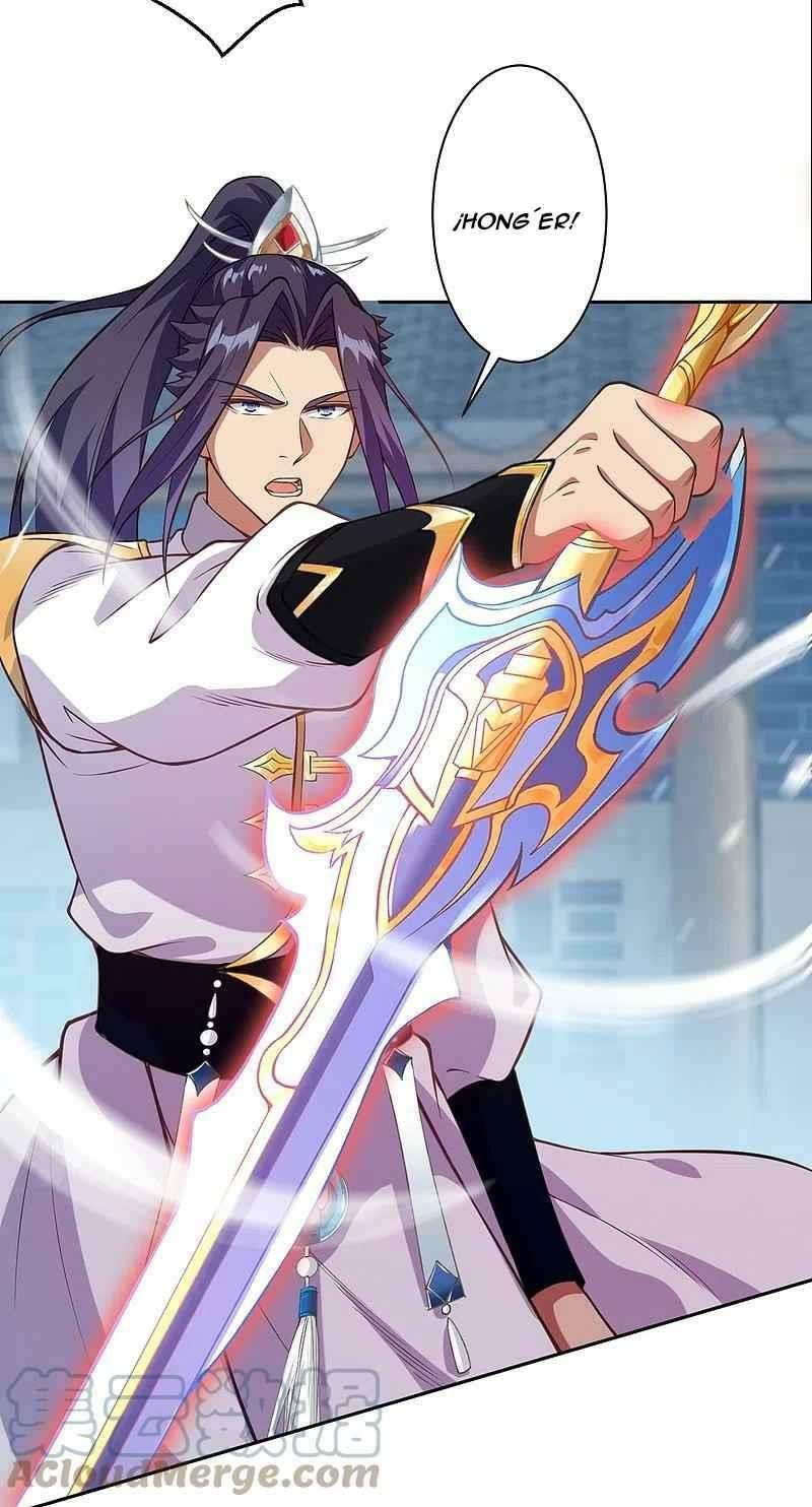 Against The Gods Chapter 559 - Page 23 in English