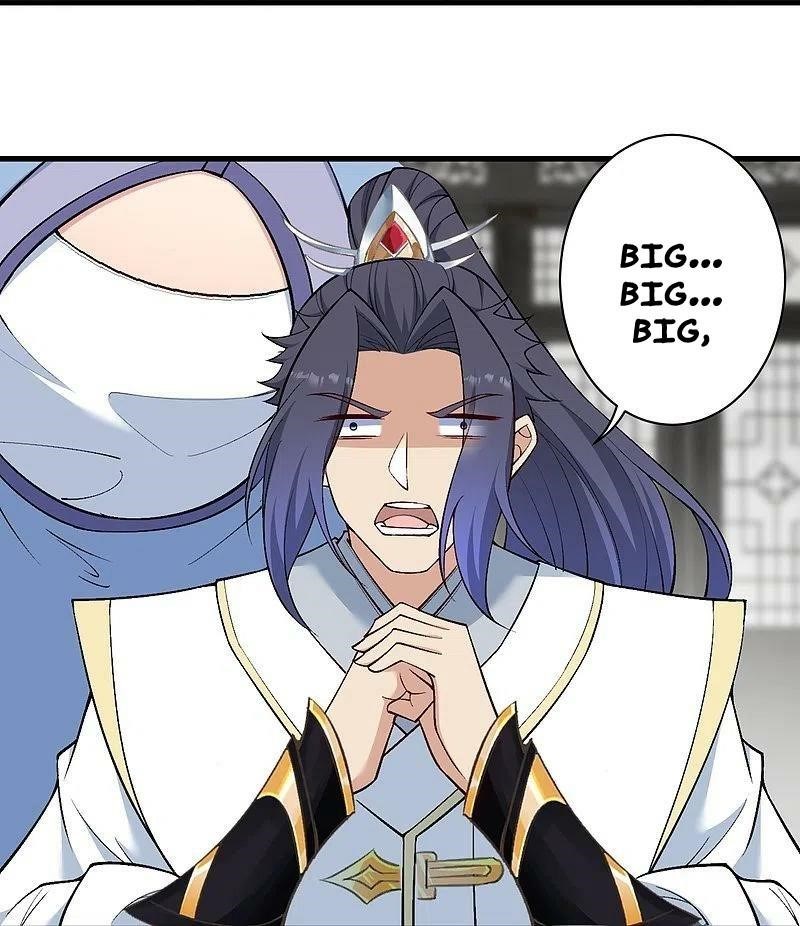 Against The Gods Chapter 562 - Page 8 in English
