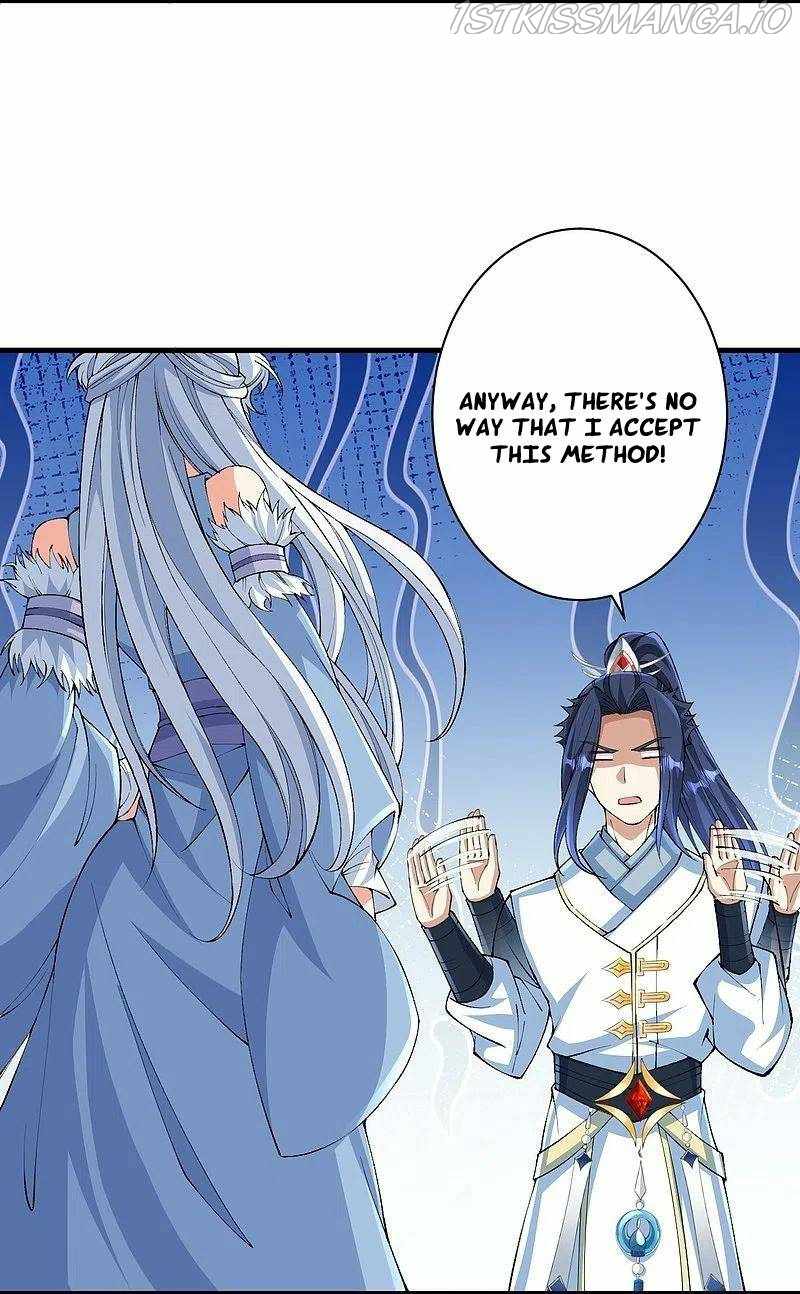 Against The Gods Chapter 572 - Page 12 in English