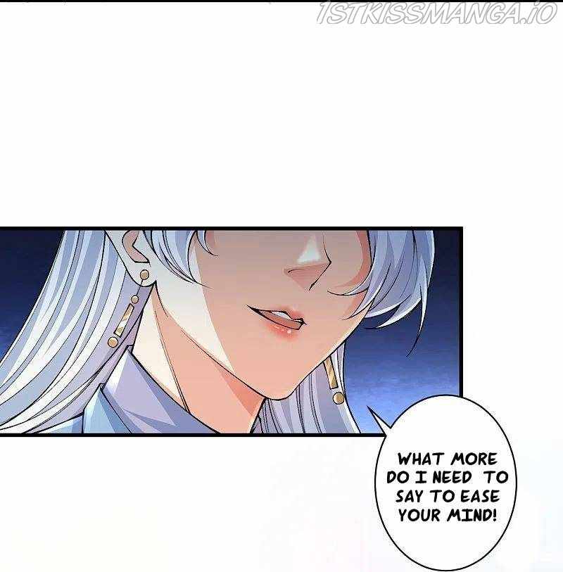 Against The Gods Chapter 572 - Page 16 in English