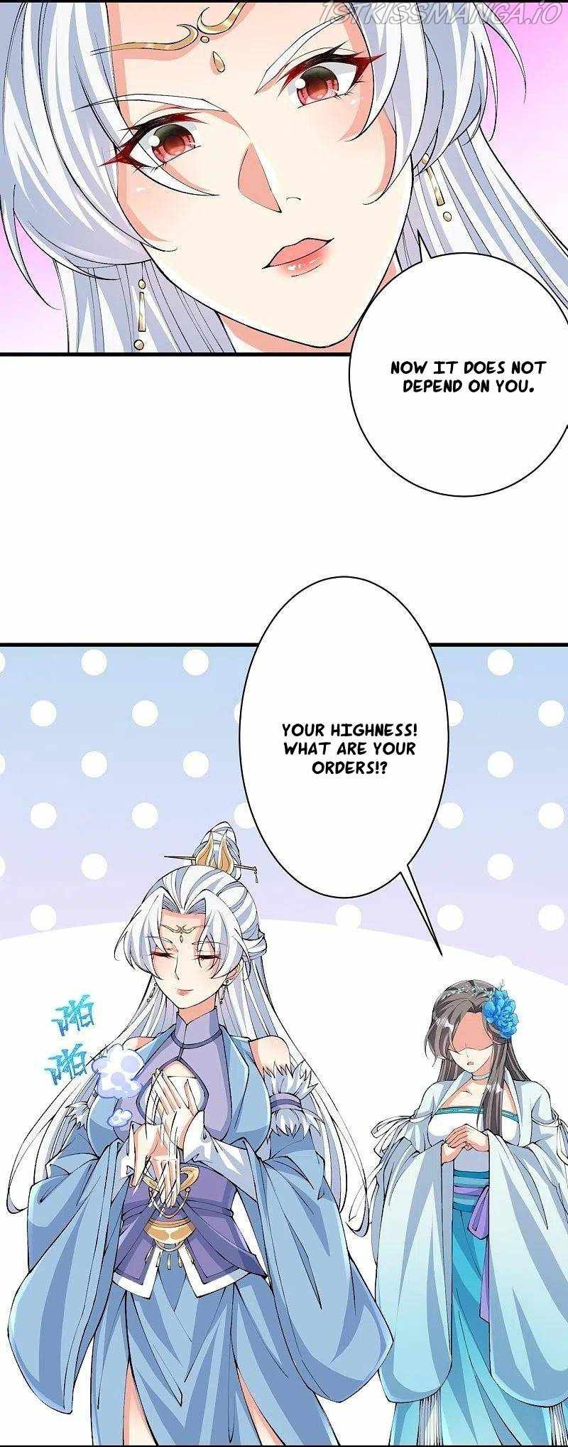 Against The Gods Chapter 572 - Page 24 in English