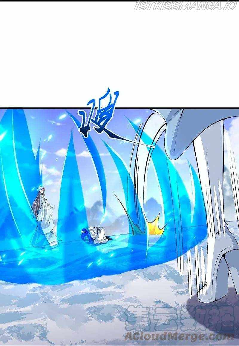 Against The Gods Chapter 572 - Page 33 in English