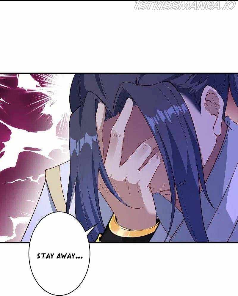 Against The Gods Chapter 572 - Page 47 in English