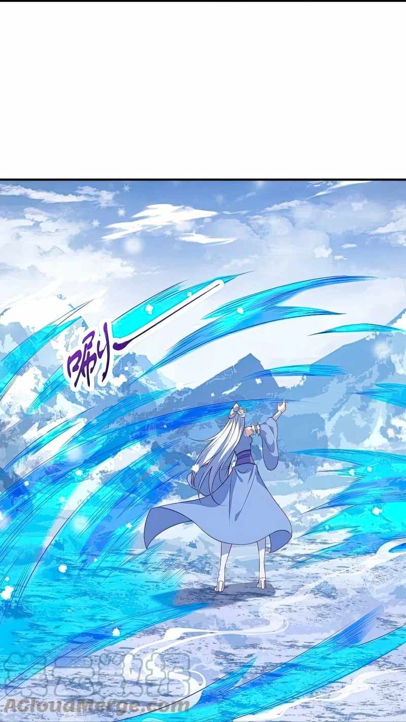Against The Gods Chapter 573 - Page 11 in English