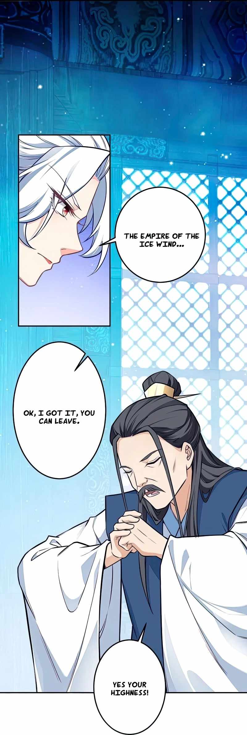 Against The Gods Chapter 573 - Page 31 in English