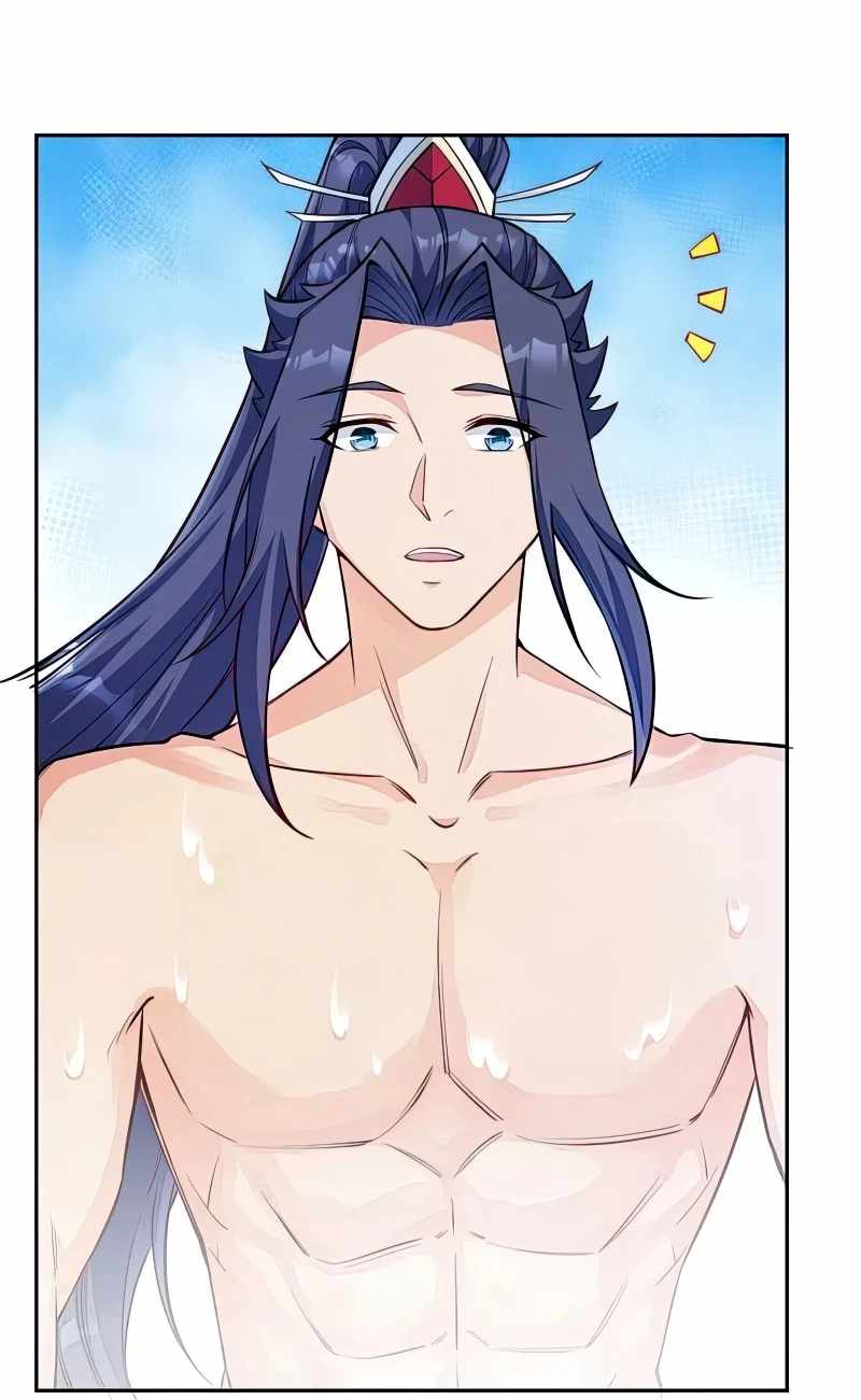 Against The Gods Chapter 573 - Page 43 in English