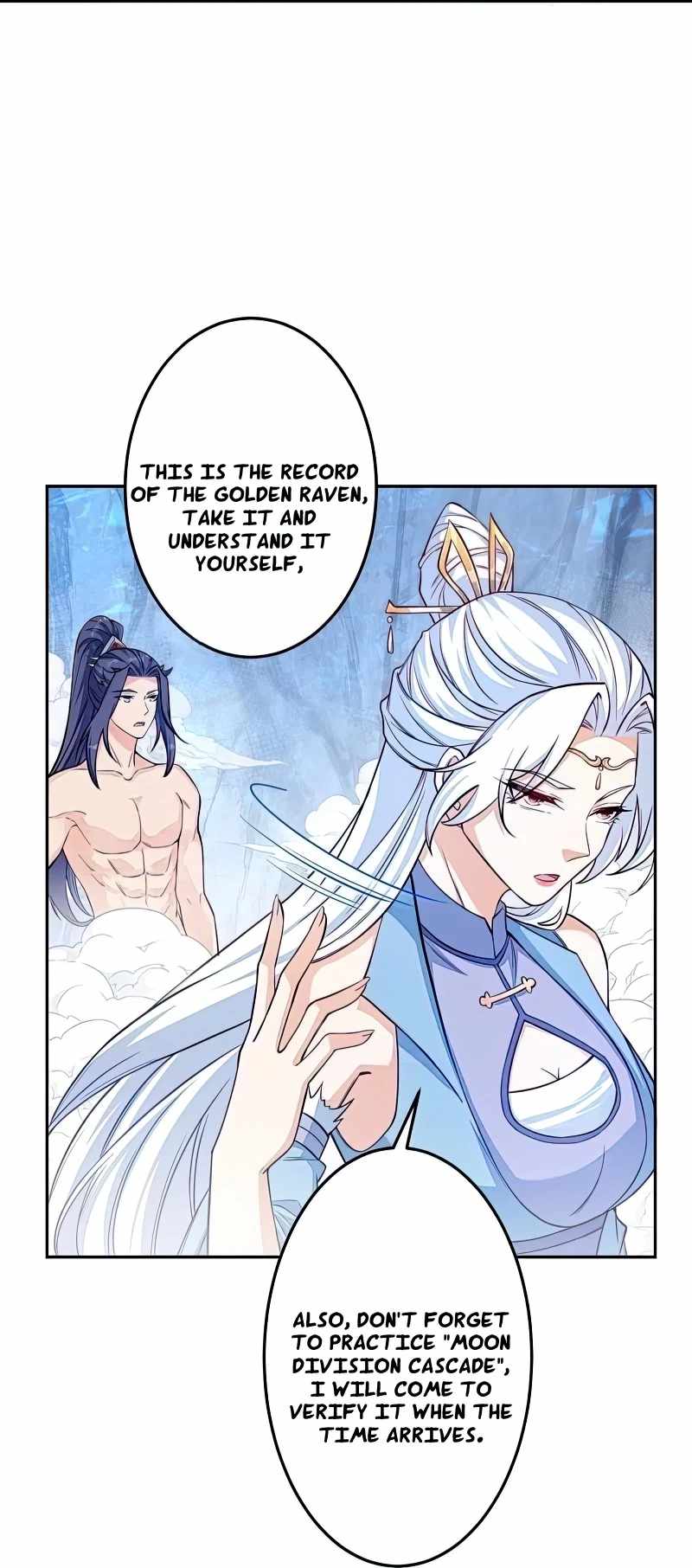 Against The Gods Chapter 573 - Page 45 in English