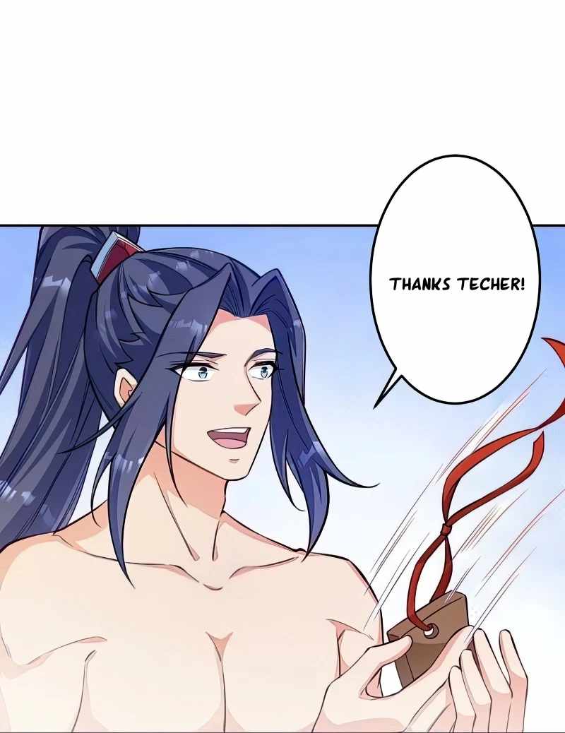 Against The Gods Chapter 573 - Page 46 in English