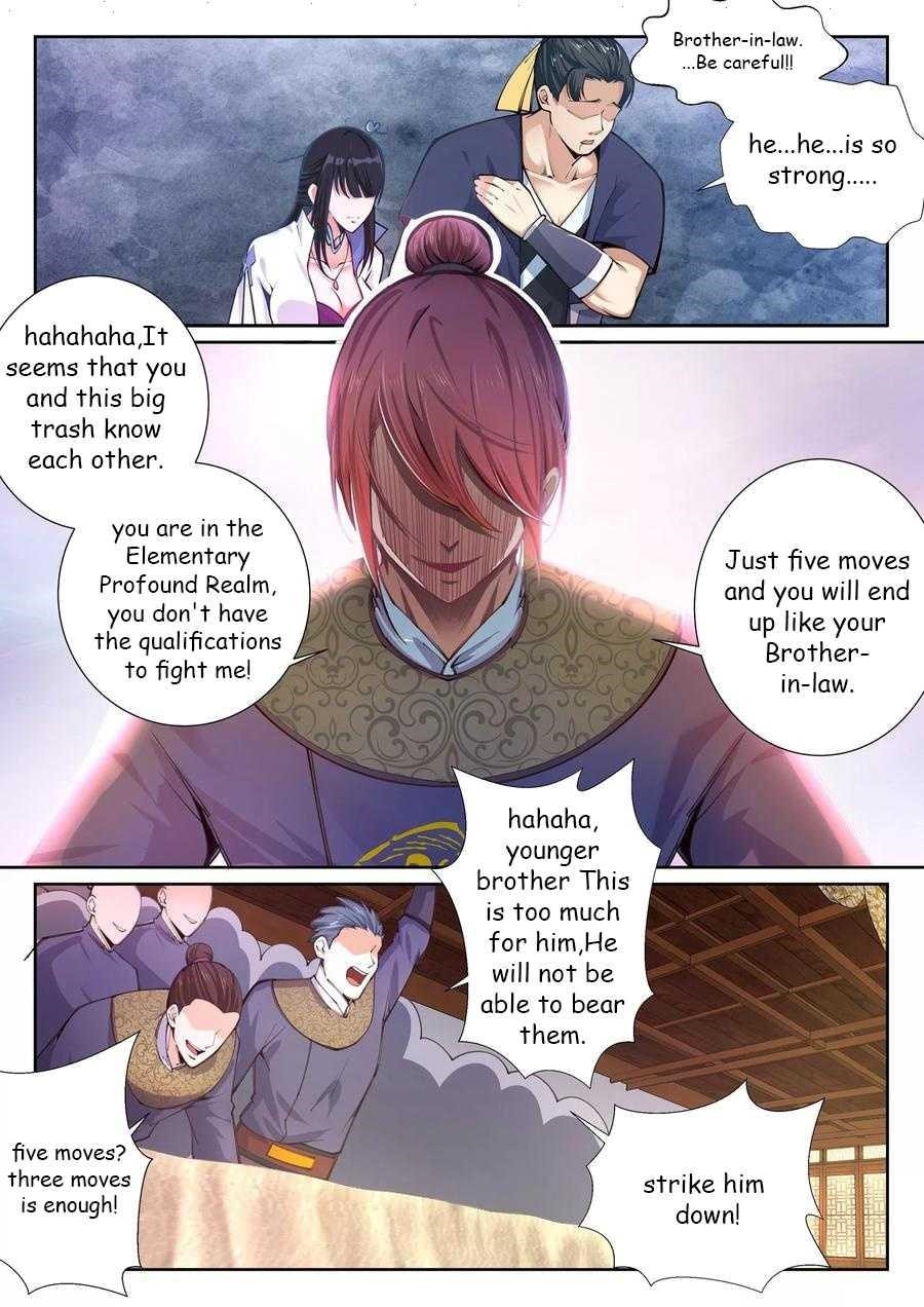 Against The Gods Chapter 58 - Page 3 in English