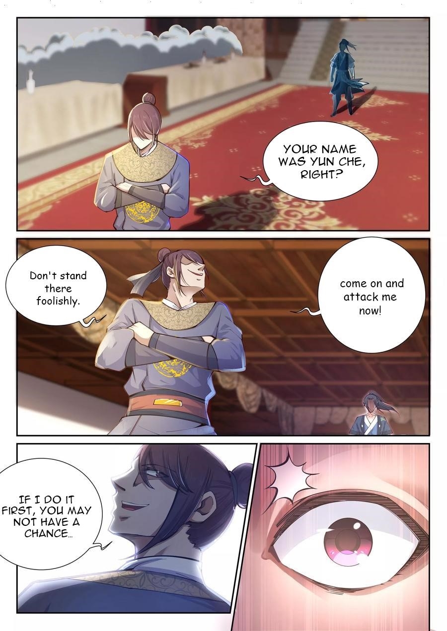 Against The Gods Chapter 58 - Page 4 in English