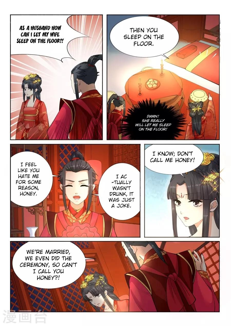 Against The Gods Chapter 6 - Page 11 in English