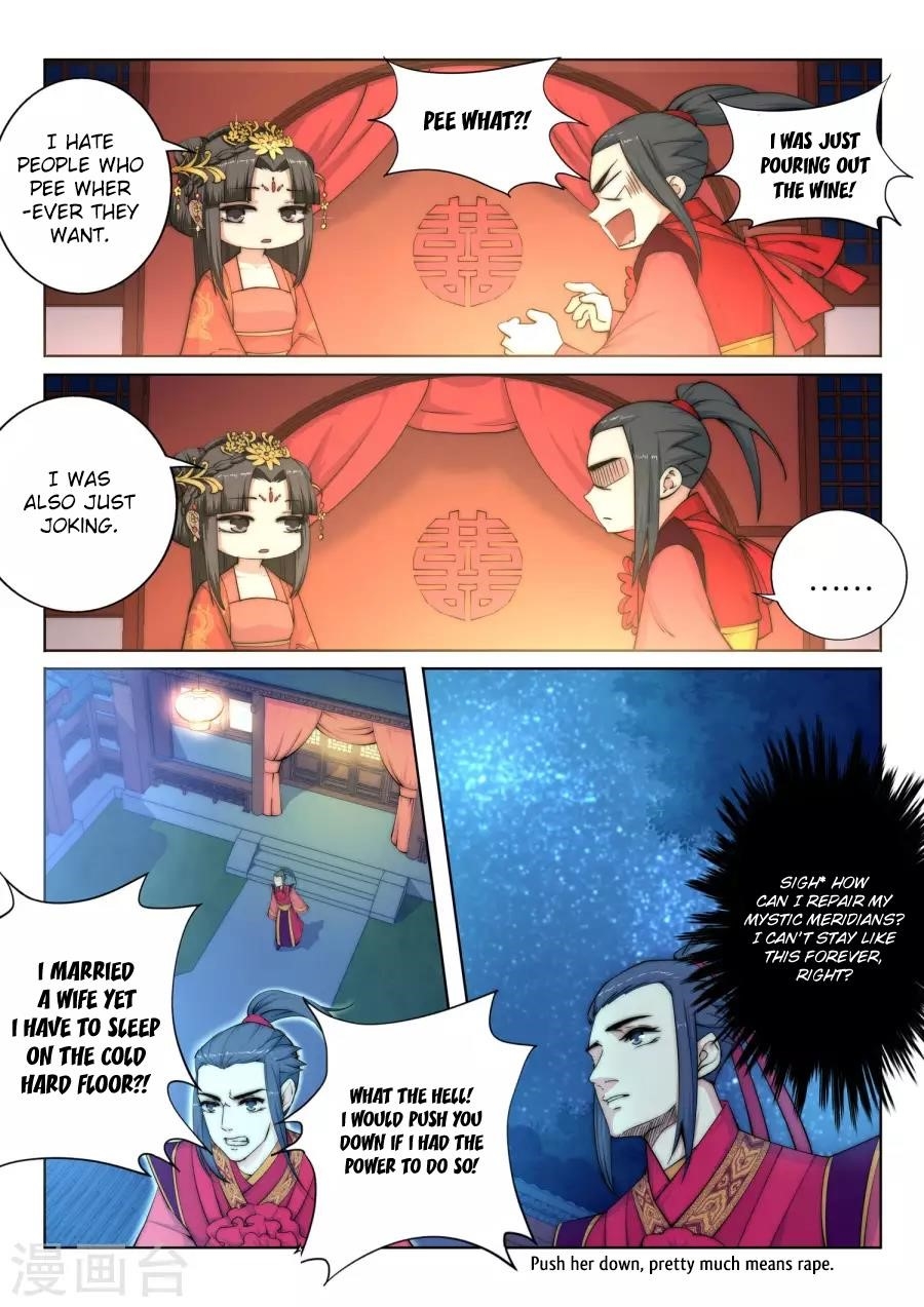 Against The Gods Chapter 6 - Page 12 in English