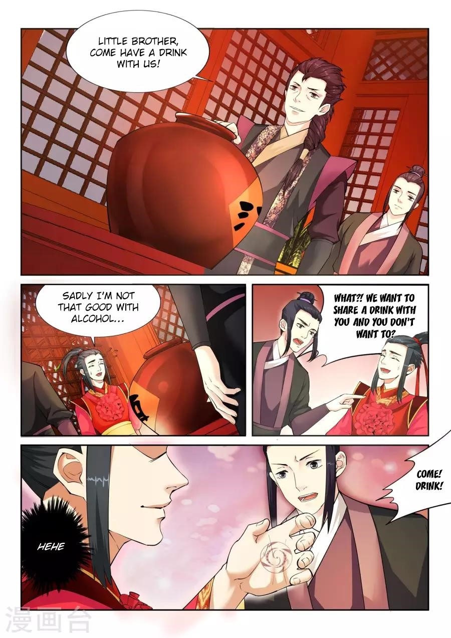 Against The Gods Chapter 6 - Page 4 in English