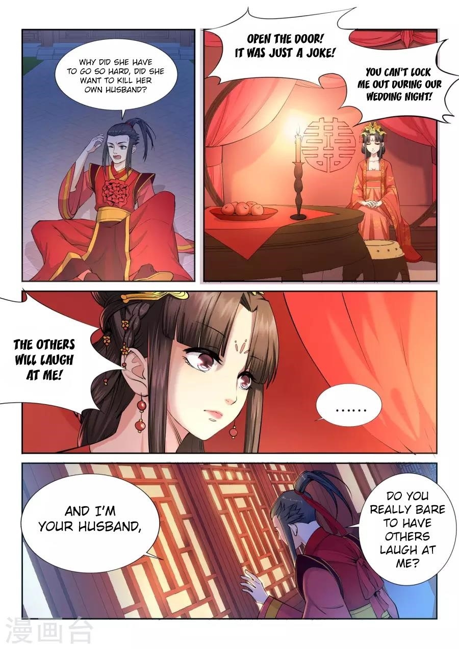 Against The Gods Chapter 6 - Page 9 in English