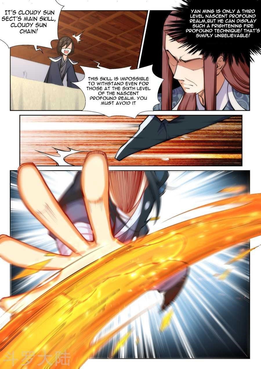 Against The Gods Chapter 60 - Page 4 in English