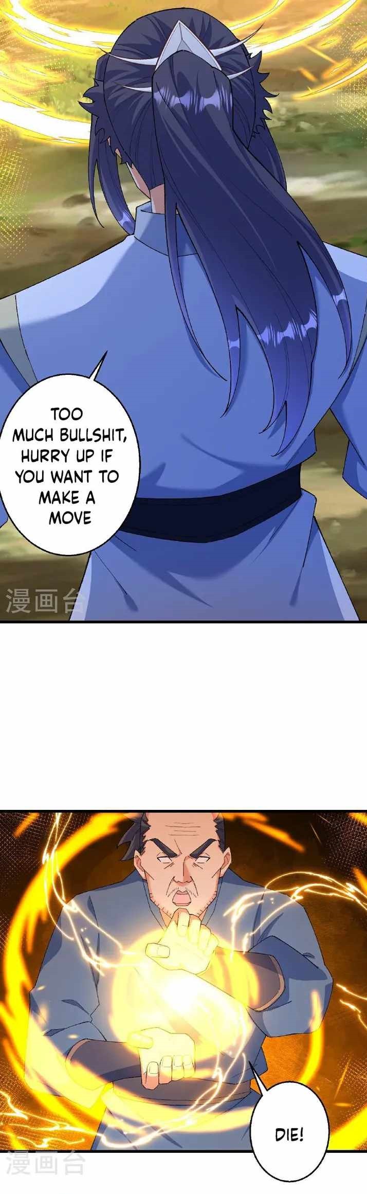 Against The Gods Chapter 605 - Page 9 in English