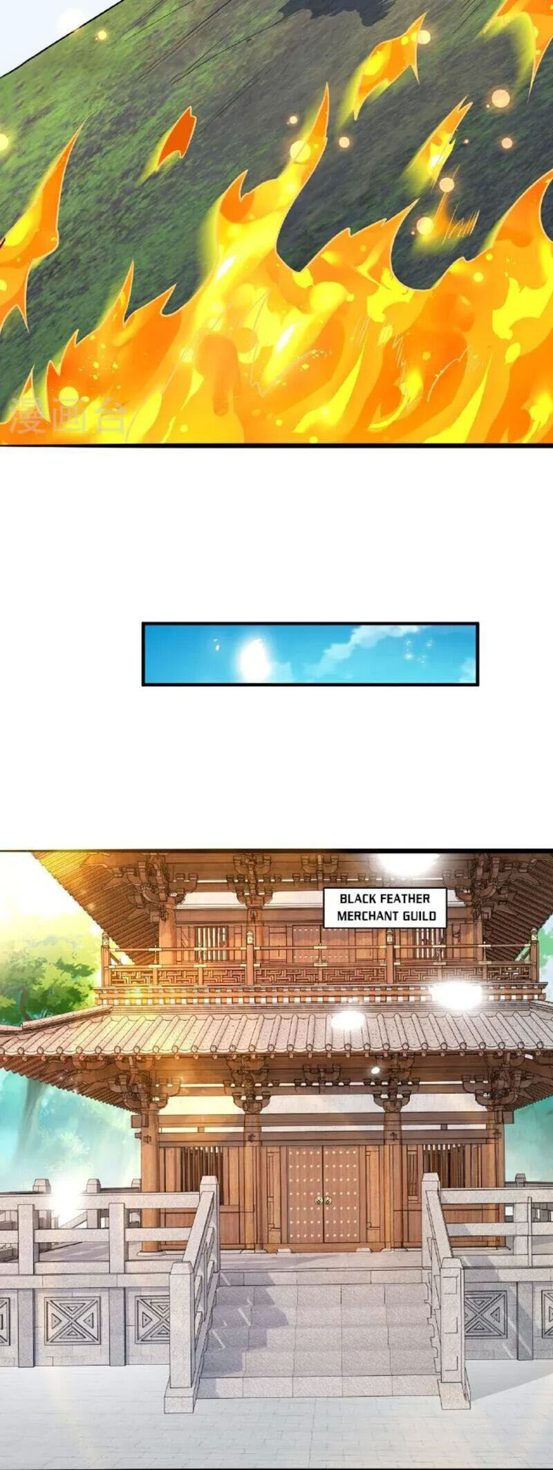 Against The Gods Chapter 614 - Page 6 in English