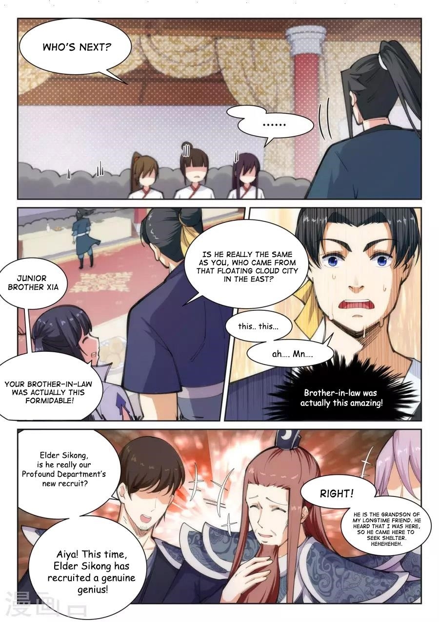 Against The Gods Chapter 62 - Page 4 in English