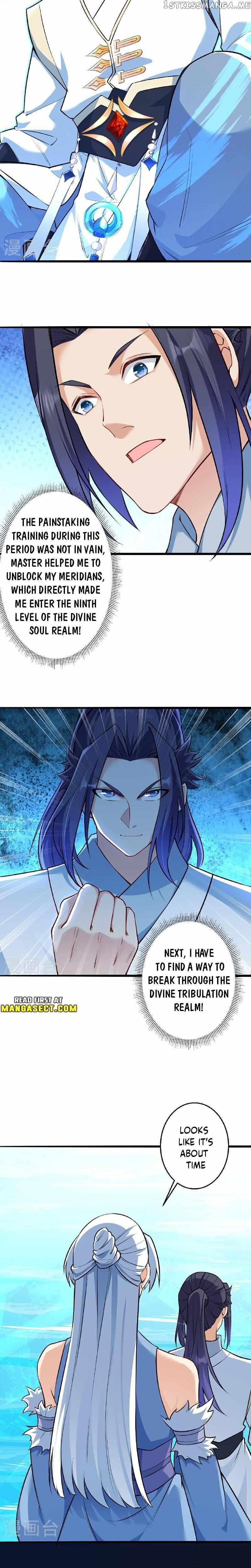 Against The Gods Chapter 621 - Page 13 in English