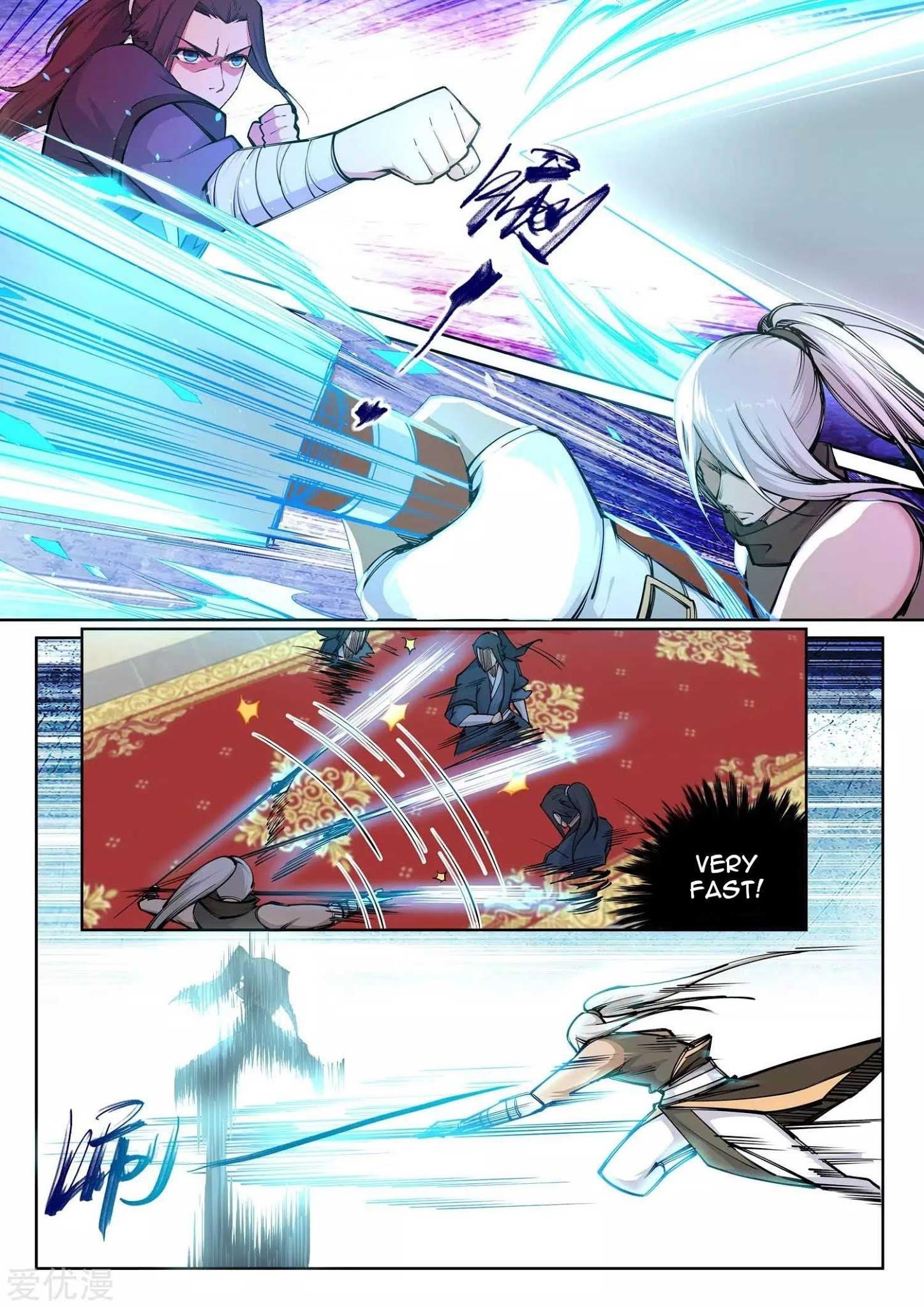 Against The Gods Chapter 63 - Page 3 in English