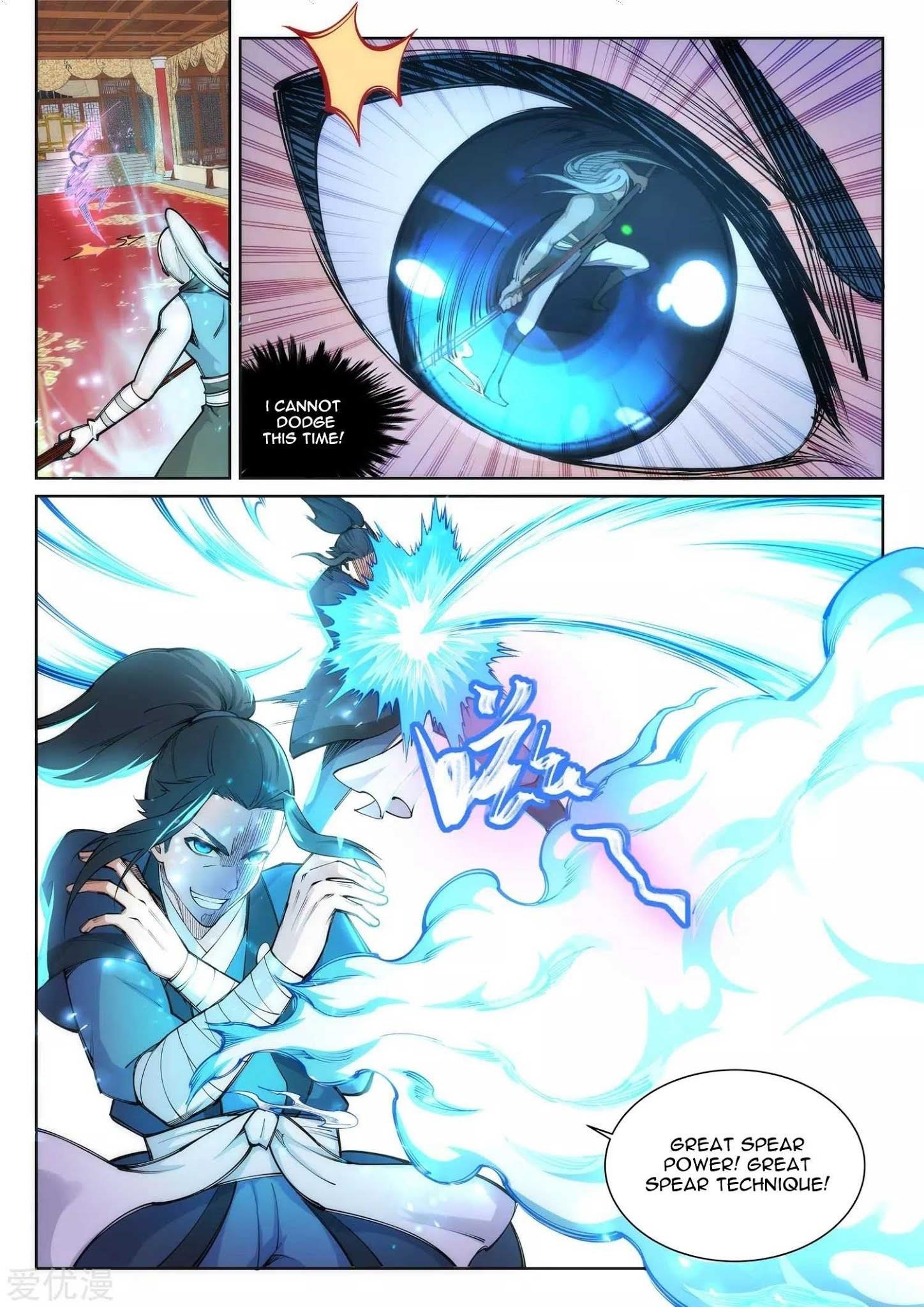 Against The Gods Chapter 63 - Page 4 in English