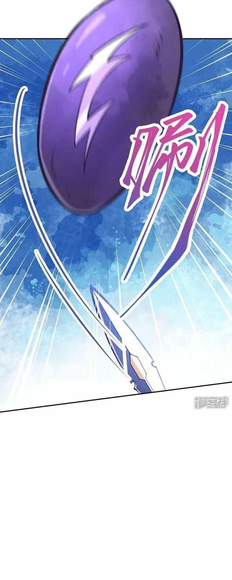 Against The Gods Chapter 630 - Page 30 in English