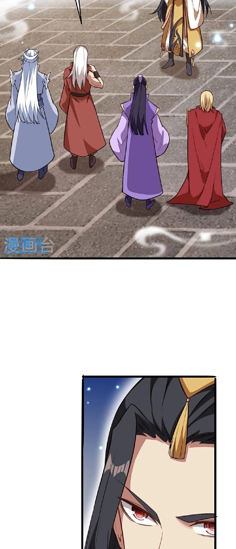 Against The Gods Chapter 633 - Page 14 in English