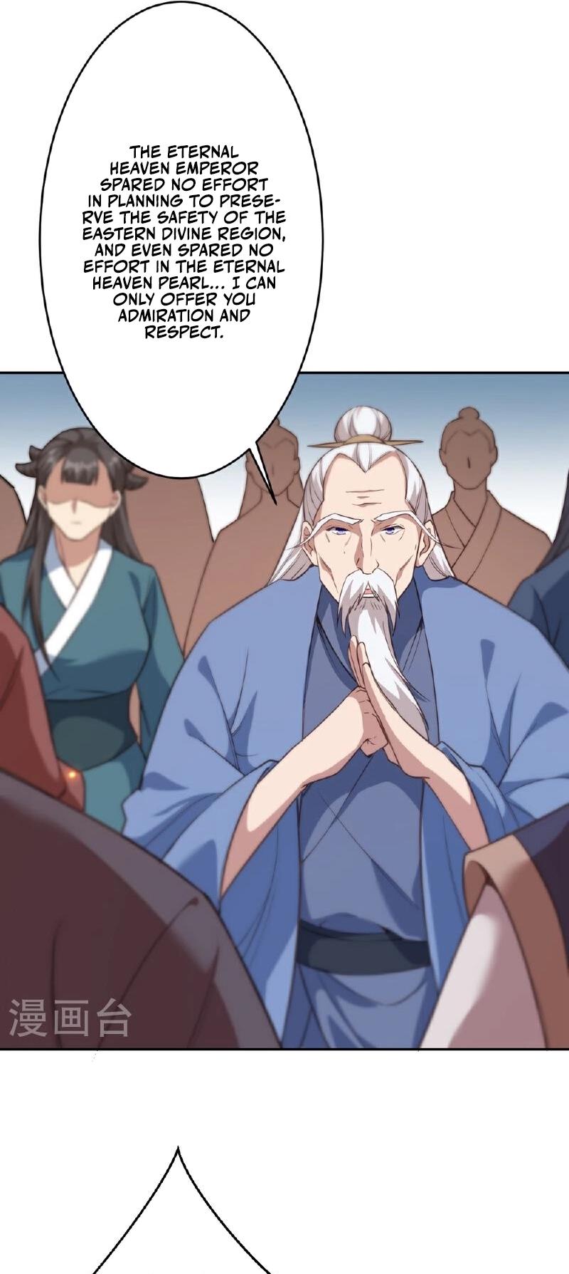 Against The Gods Chapter 633 - Page 39 in English