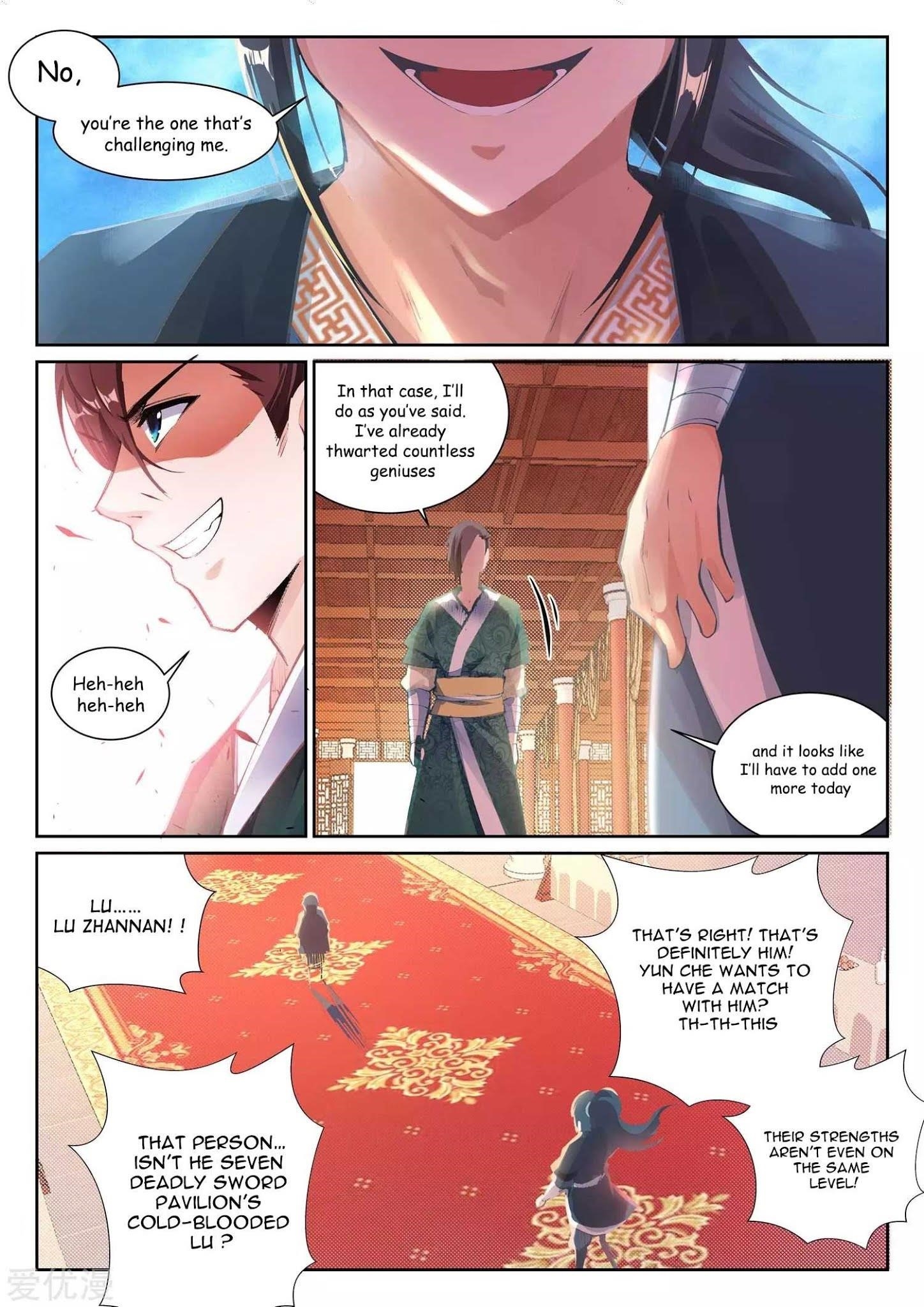 Against The Gods Chapter 64 - Page 5 in English
