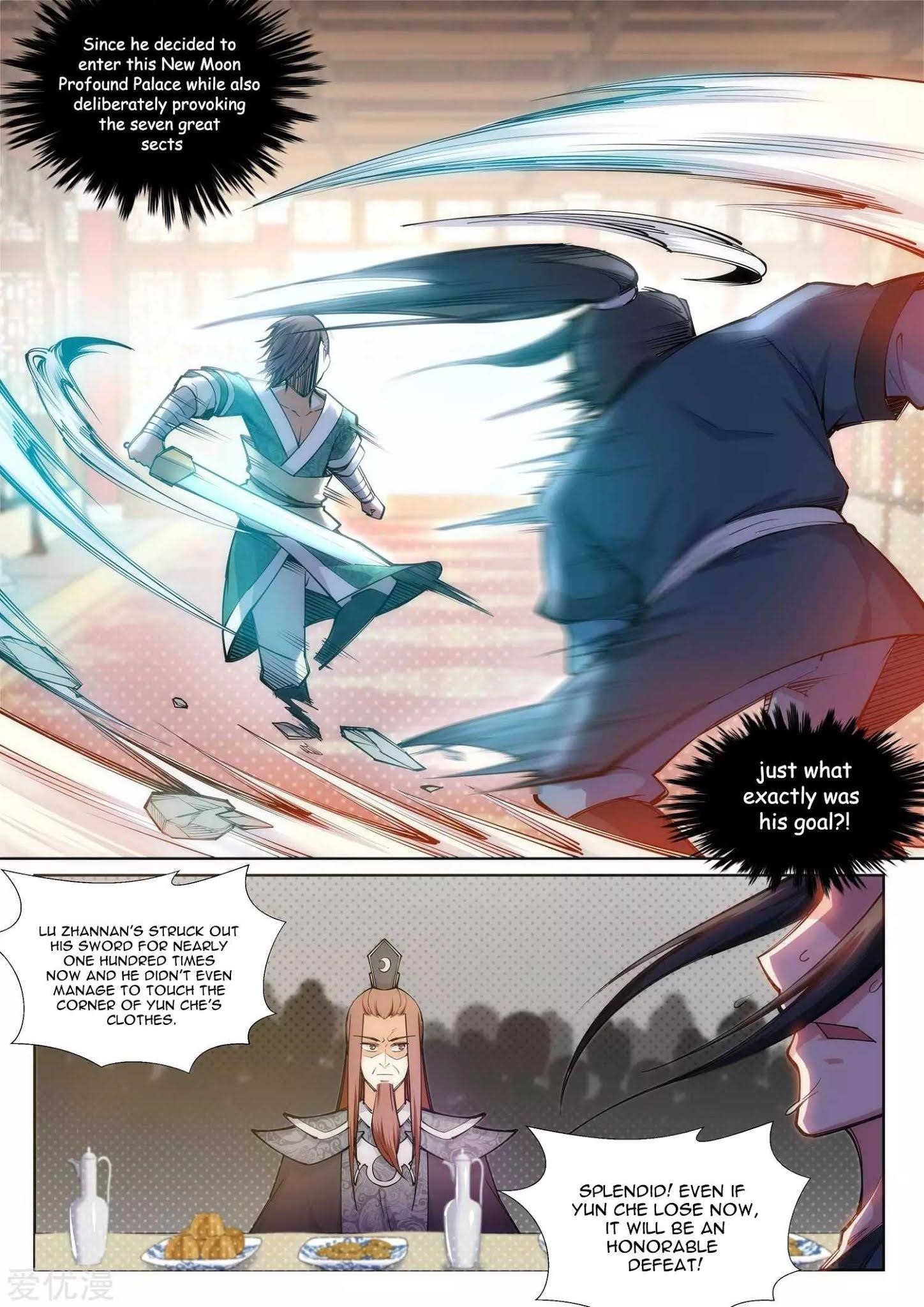 Against The Gods Chapter 65 - Page 5 in English