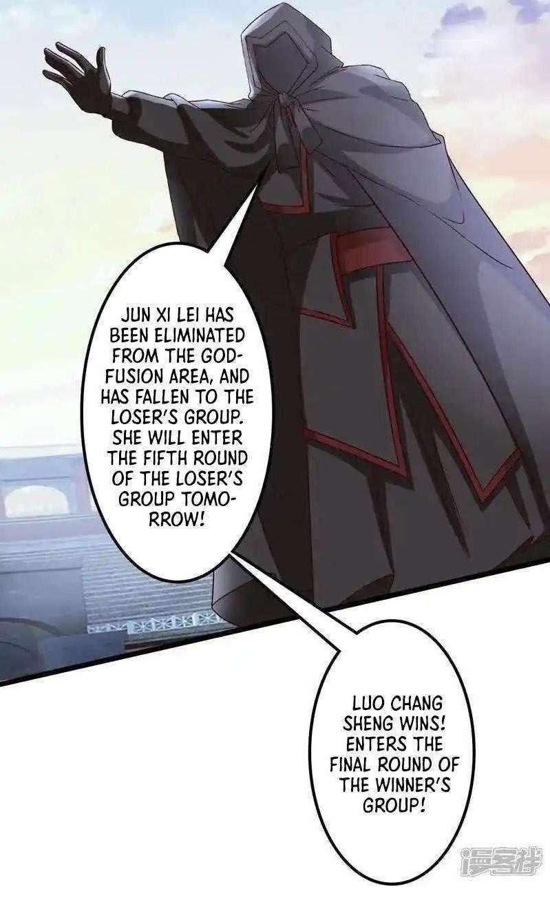 Against The Gods Chapter 650 - Page 12 in English
